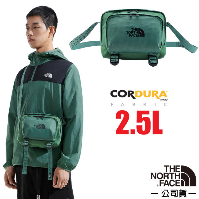 【The North Face】CITY SHOULDER 日用休閒輕量隨身側背包2.5L/8AMV-HCH 鴨綠 N✿30E010